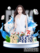 中国赛丁俊晖轰五杆50+ 5-3胜火箭终结者进八强