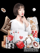 古力:我拒认输AlphaGo就乱下 它若是人就打架了