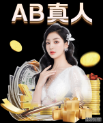 阿森纳宣布威尔谢尔脚踝手术成功 将缺阵3个月