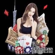 2017年全国轮椅篮球锦标赛在京开赛