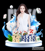 恒大出专机接暴力鸟 暴力鸟是谁？到底有多强？（图）