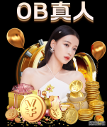 亚锦赛林李大战仍是主话题 女单平均年龄仅20岁