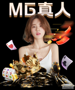 “鸡飞蛋打”还是“鸡下蛋”?这是个问