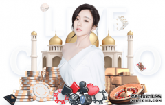 柯洁决战前发文感慨万千:与AI最后3战 且看且珍惜