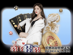 韩艺体选手孙妍在宣布退出体坛 称对选择无遗憾