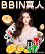 “中国篮坛一哥”再创历史易建联:＂五大王＂球员仍在追逐