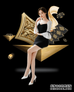 伍兹前妻艾琳·诺德格林提性丑闻事件: