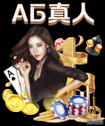 style=＂＂>发展具有中国特色世界水平的现代教育——党的十八大以来教育改