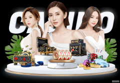 恒大4∶2逆转墨尔本胜利队 迪亚曼蒂策动反击独中两元